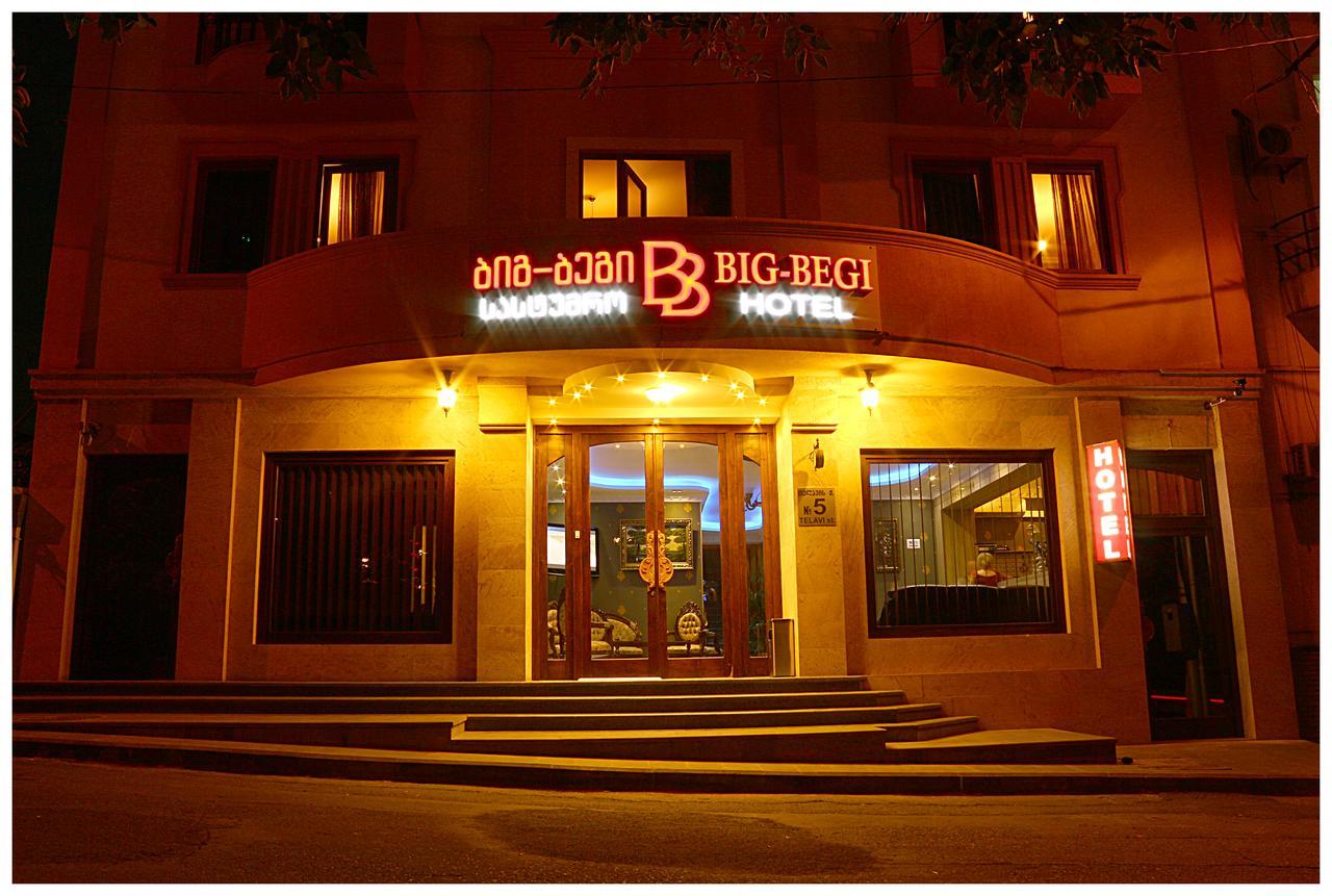 Begi Hotel Tbilisi Esterno foto